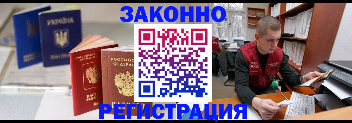 форма 3 в Калуге